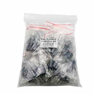 件包 0.1欧 电阻元 5W碳膜电阻包 共30种每种5个 750欧 常用电阻