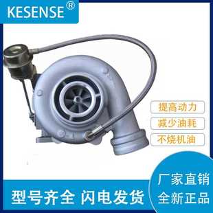 70D 工厂销售涡轮增压器及配件S200G 318807 04259204KZ 1118010