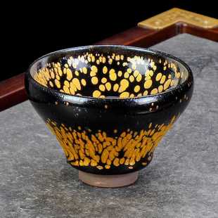 金油滴建盏茶杯陶瓷家用茶具主人杯手工茶盏大号原矿铁胎高档