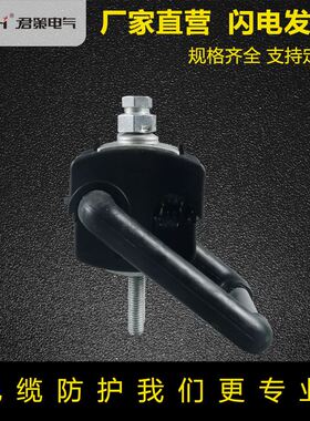 高压穿刺接地线夹JCF10-95/25绝缘穿刺接地线夹10KV架空接地线夹