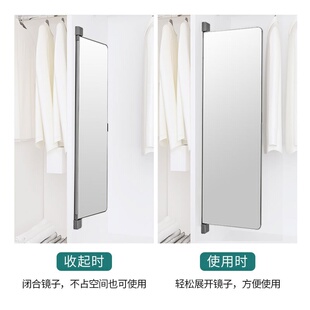 平开门穿衣镜子掩门镜推拉旋转滑轨伸缩折叠内装隐形试衣全身镜