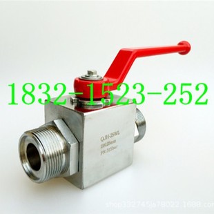 PN31.5MPa外螺纹高压液压球阀M52×2 DN32 球芯截止阀QJH 32WL