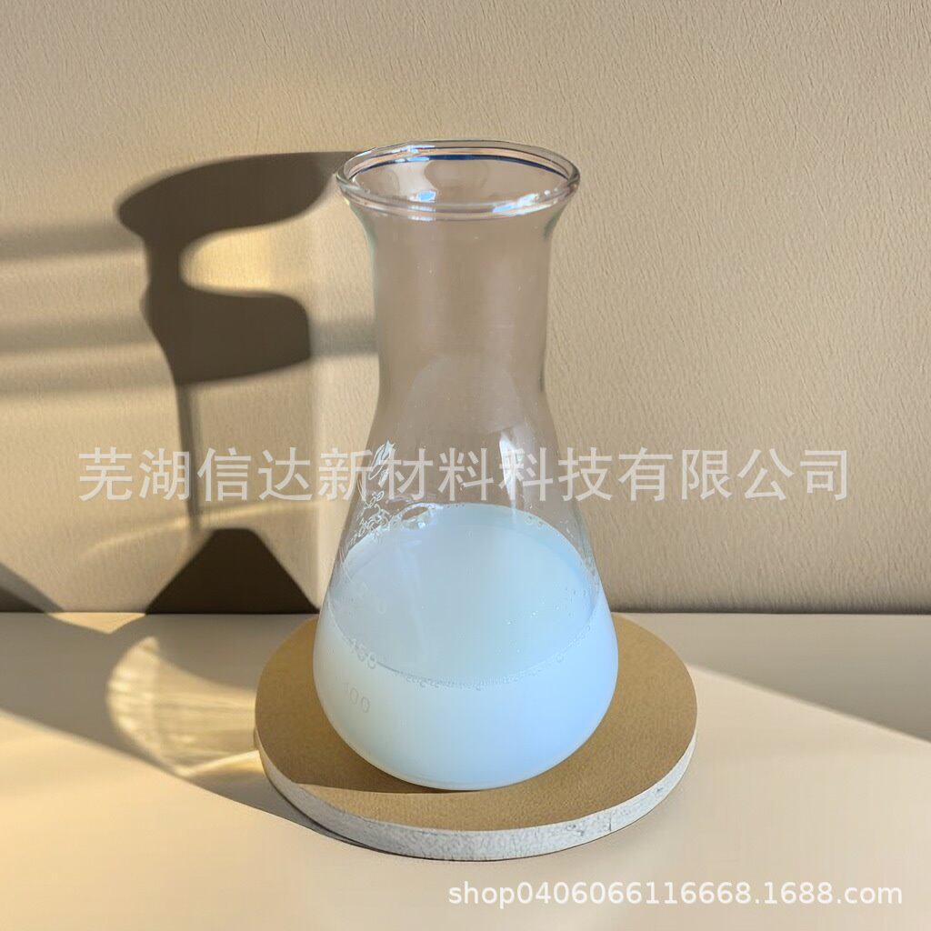 油性油漆添加纳米二氧化硅透明分散液  乳胶漆UV漆光固化漆