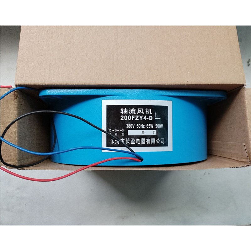 机柜散热200FZY2-D 4-D 7-D 轴流风机 220V 380V 电焊机风扇 铜芯