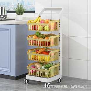 厨房置物架落地多层可移动家用小推车蔬菜篮收纳储物架子用品大全
