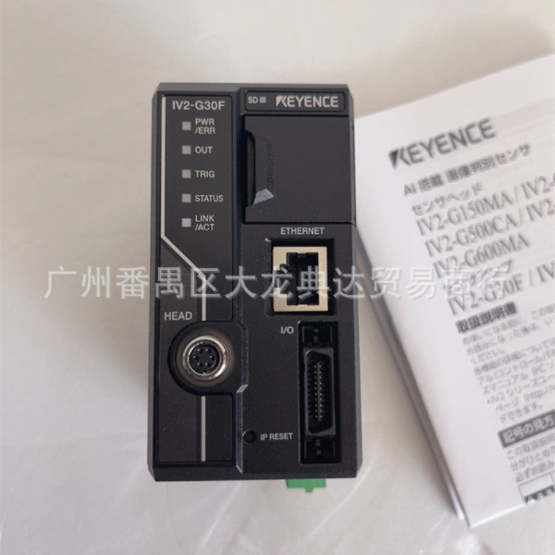 IV2-G30F IV2-G500CA  IV2-G300CA IV2-G150MA 基恩士 IV2-G500MA