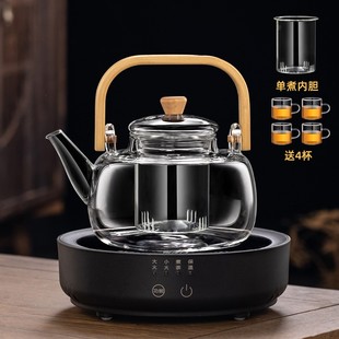 2025新款 电陶炉煮茶器蒸煮一体耐高温玻璃泡茶家用茶具烧水壶E18