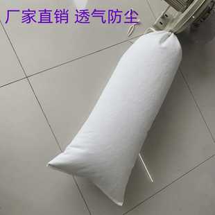 吸尘打磨机收集粉尘袋布袋袋木工过滤防尘除尘鼓风机集尘过滤工业