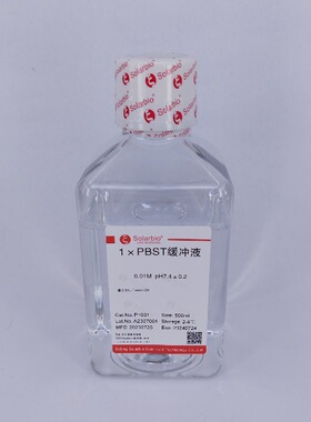 P1031 1×PBST缓冲液，PH7.4±0.2 ，0.01M，液体 磷酸盐缓冲液