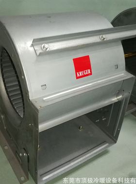 FDA355TM 科禄格 KRUGER  离心风机