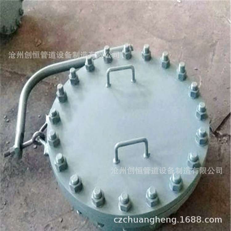 回转盖人孔门HG/T21518-2005DN450PN4.0回转盖带颈对焊回转盖人孔