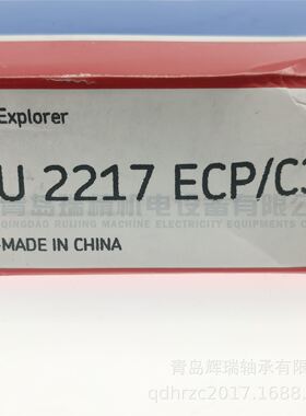 S-K-F 圆柱滚子轴承 NU2217ECP/C3 85mm X 150mm X 36mm