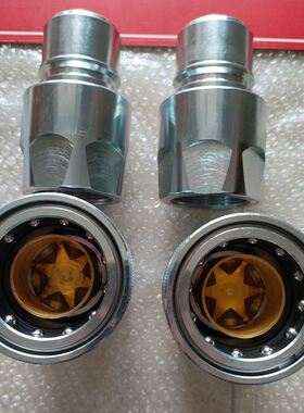 INTEVA因特威二通阀 131.11111JB    131.12111JB