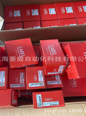 CAREL卡乐膨胀阀E2V03FSAC1 E2V05FSAC0 E2V05FSAC1 E2V09FSAC0 E