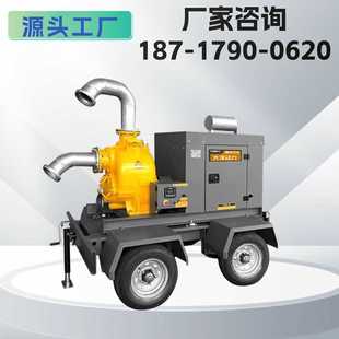 应急管理投标500 排水抽水机 600立方柴油水泵车 大泽动力TO600PM