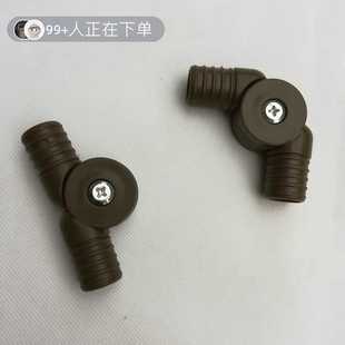 椅家用连接件藤编休闲午睡连接扣折叠躺椅老人藤椅零件靠塑料配件