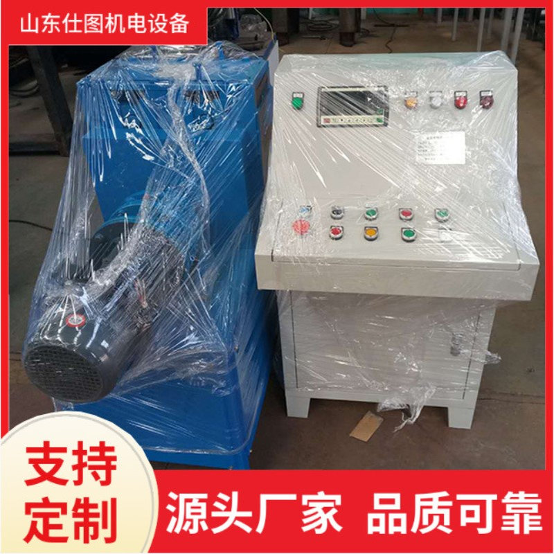 仕图 遥控锚索切 割机 锚 索切割设备 钢绞线切割机 工厂直售