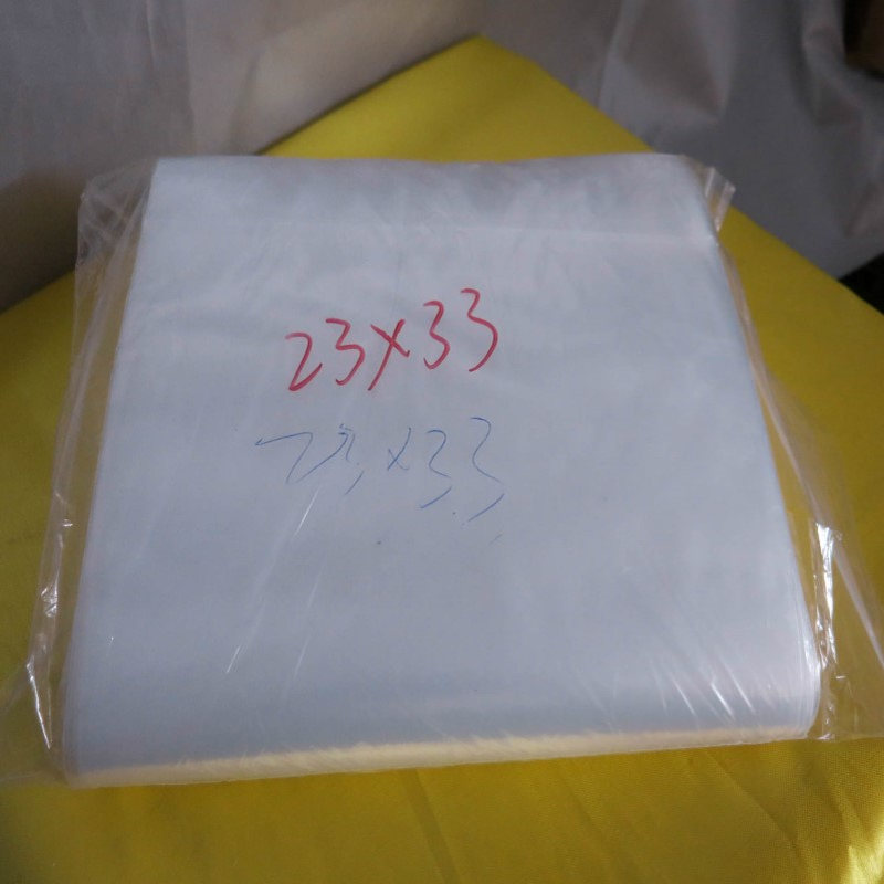 23X33cm【PE自封袋】 双面20C密封袋 食品包装自封袋 透明自封袋