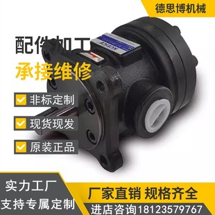 叶片泵DS 14台湾科圣KCIECE L8R 13R 11R FAI HVP