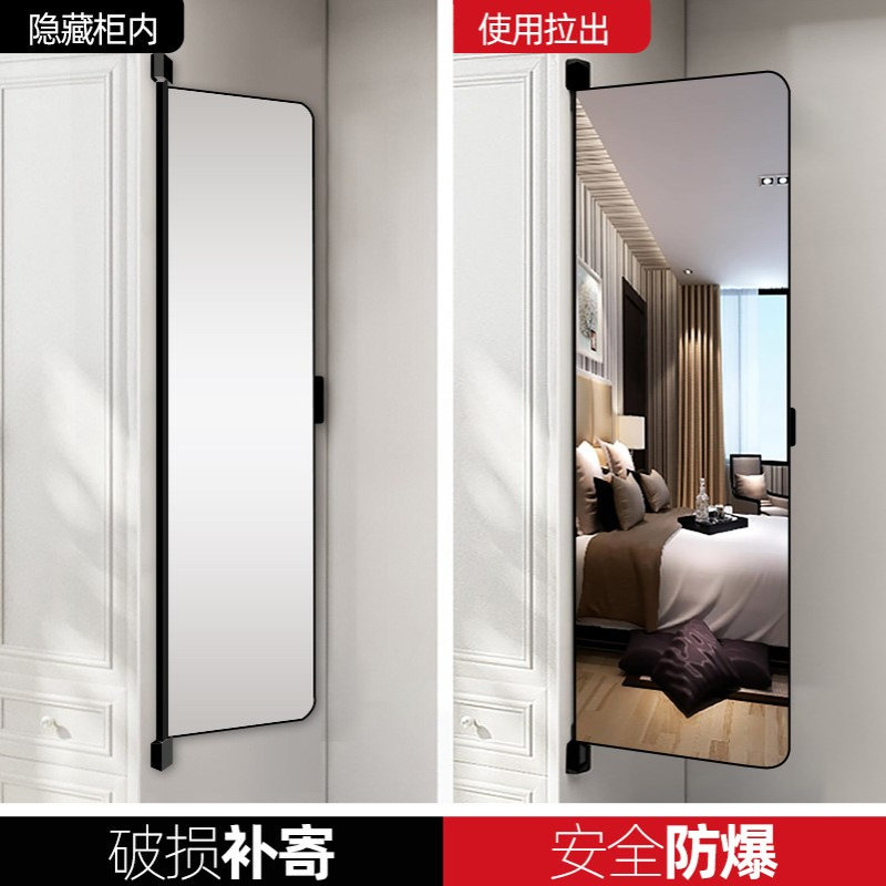 衣柜镜子全身镜内置推拉镜隐藏式旋转试衣镜平开门衣橱折叠穿衣镜