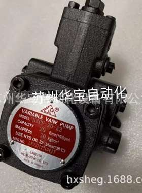 LAIFLUID变量叶片泵SVPF-40A1,SVPF-40-A3