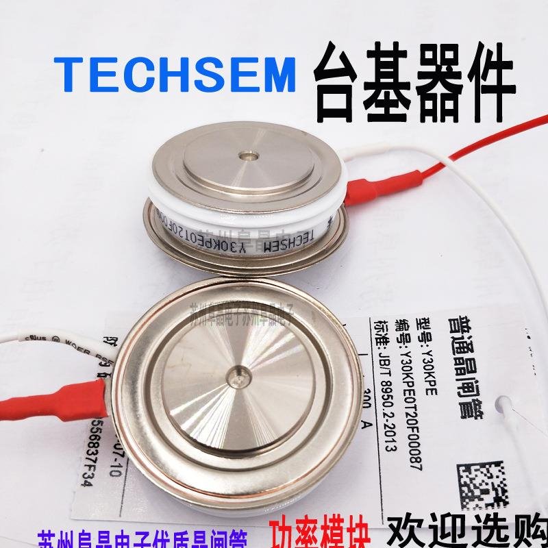 TECHSEM Y50KPJ   KP1200A3000V湖北台基晶闸管3200V-3500v