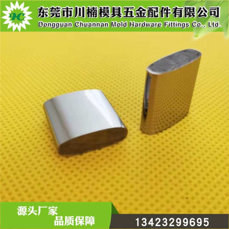 西部慢走丝线切割配件导电块 线切割耗材钨钢材质导电块