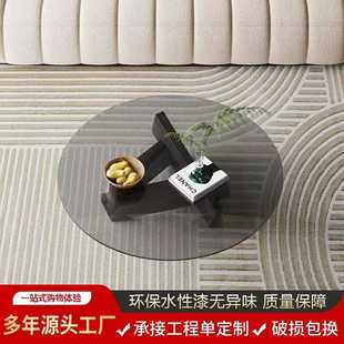 茶桌轻竹制 玻璃茶几家用小户型实木圆形客厅现代创意组合简约时尚