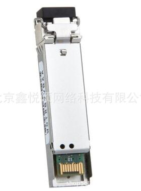 全新兼容  SFPP-10GE-SR  10 Gigabit Ethernet Short Reach SFP+