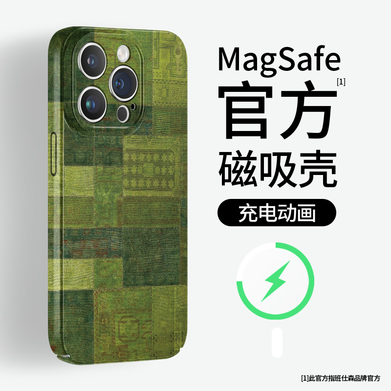 复古拼接适用苹果16e手机壳magsafe磁吸iphone15plus保护套14promax菲林13mini艺术12小众高级感xs华为pura70