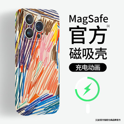 彩色蜡笔magsafe磁吸硬壳