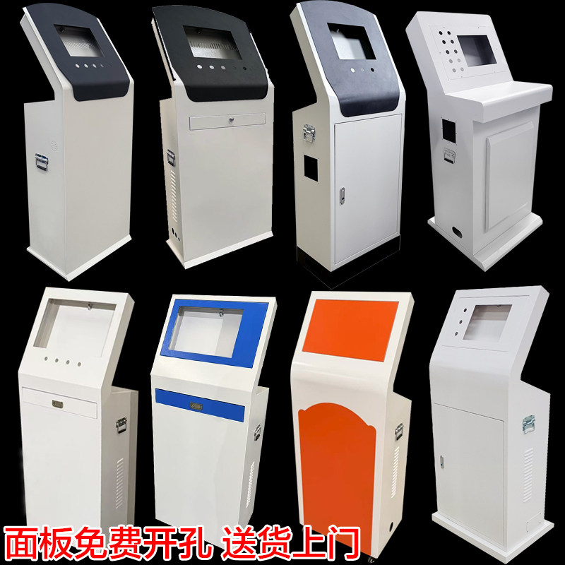 斜面控制柜琴式操作台可移动配电箱PLC触摸屏电柜定制落地查询机