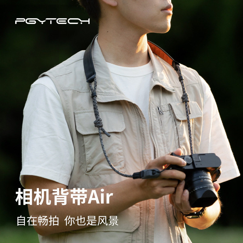 PGYTECH相机背带Air快拆单反微单相机快挂斜跨带挂绳肩带新品现货