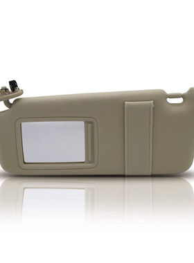 六代遮阳板挡阳板06-11款前档阳光板化妆镜梳妆镜灰色带灯副驾驶