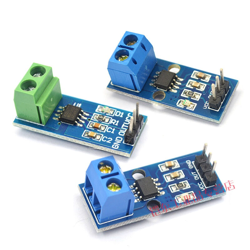 ACS712模块5A20A30A量程电流检测板ACS712-05B电流传感器40A量程