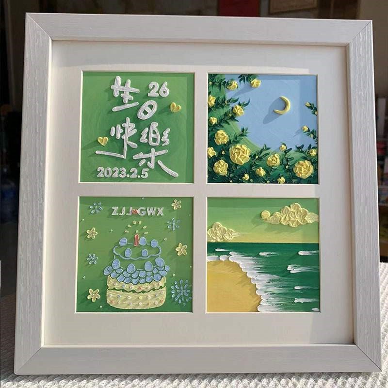 新款 生日油画棒画九四宫格材料包送男女朋友闺蜜手工礼物成品新