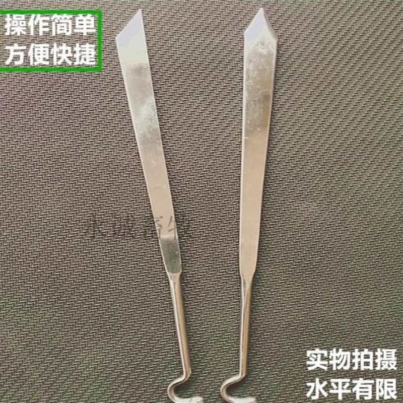 锻打畜牧新款兽医师骟猪刀阉猪刀刀柄牧养仔猪便携式阄割兽用牛羊