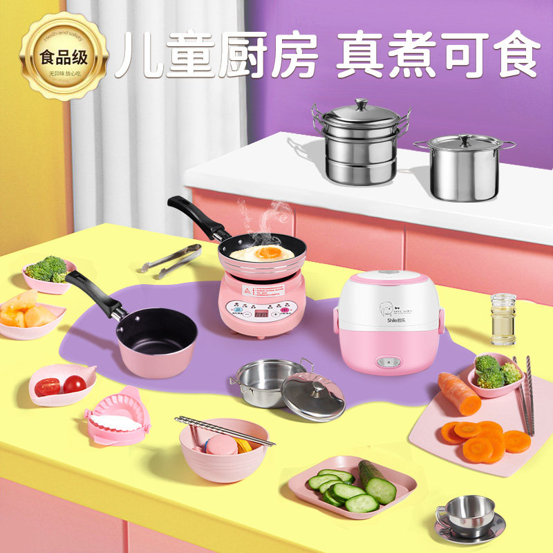儿童益智玩具2生日礼物3小女生5女童6女孩子8一10十9岁以上7男11
