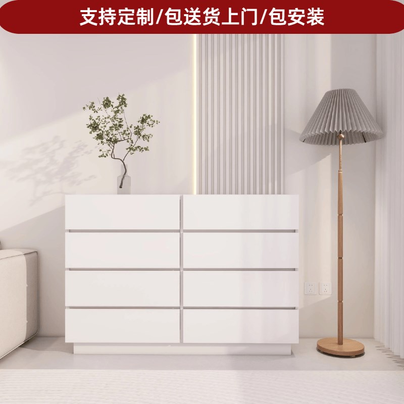 五斗柜现代简约八斗柜卧室床尾收纳E储物柜梳妆台一体柜带抽屉柜