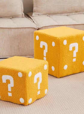 创意网红羊绒羔骰子入户换鞋凳门口家用J可坐鞋柜儿童坐等乔迁礼