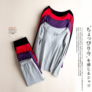 纯棉带胸垫套g装女秋冬 瑜伽免穿文胸罩杯一体长袖睡衣家居服套装