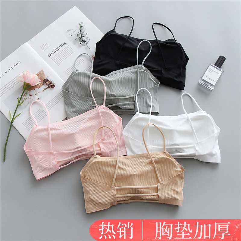 美背文胸夏加厚小胸聚拢一体带胸垫吊带背心内衣胸罩20X21网红爆