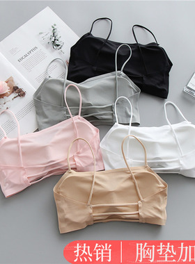 美背文胸夏加厚小胸聚拢一体带胸垫吊带背心内衣胸罩20X21网红爆