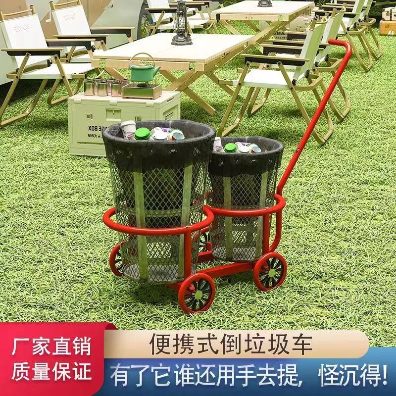 网红倒水小推车拉粪车家用垃圾车泔水车倒脏水轻便挑水神器省力