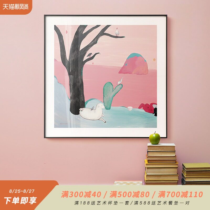 三小姐x韩修智 现代艺术装饰画卧室床头J挂画工作室背景墙壁画北