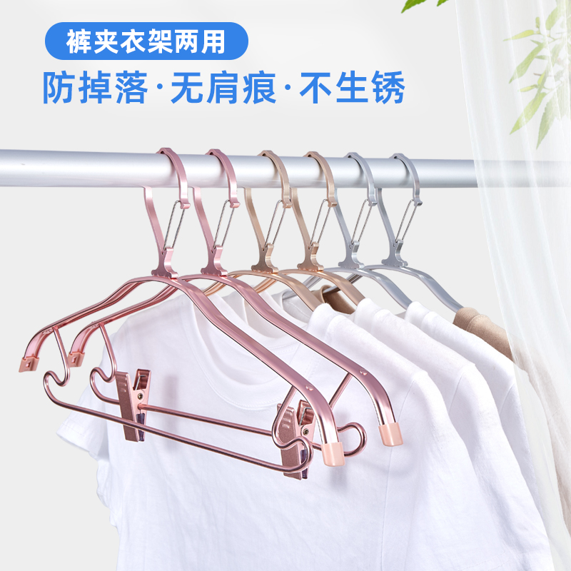 防风衣架裤架裤夹子家用挂衣高层室外防I掉铝合金衣架无痕卡扣衣