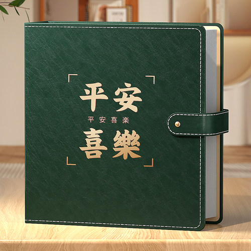 6寸1000e张相册本家庭大容量5寸照片收纳册影集五六七寸情侣纪念