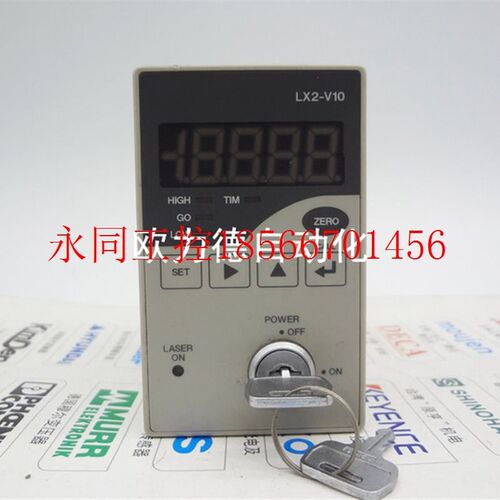 议价激光传感器 控制器 LtX2-V10 现货 LX2-V10W现货