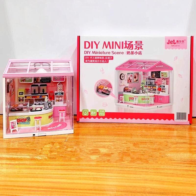 diy艺术小屋网红奶茶店厨房颗粒积木拼装玩具模型街景创意礼品