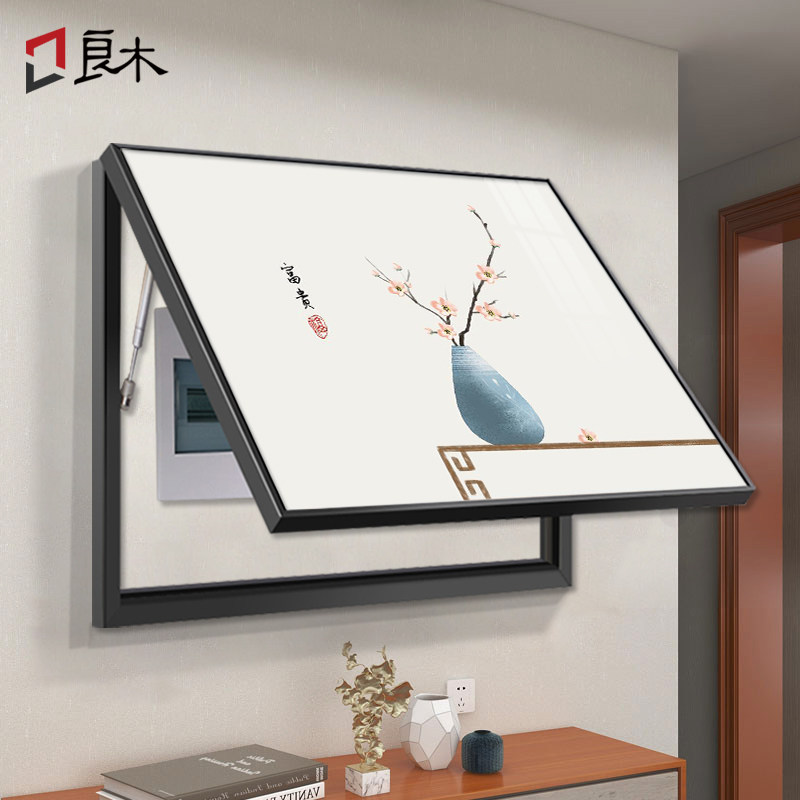 新中式遮电表箱装饰画r推拉式免打孔遮挡箱大尺寸定制配电箱挂画